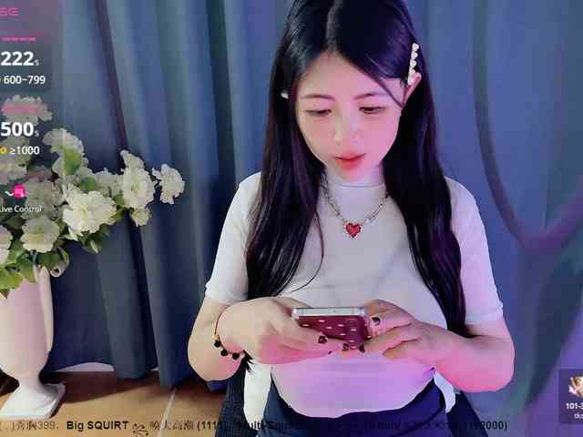 CN-MIMI webcam