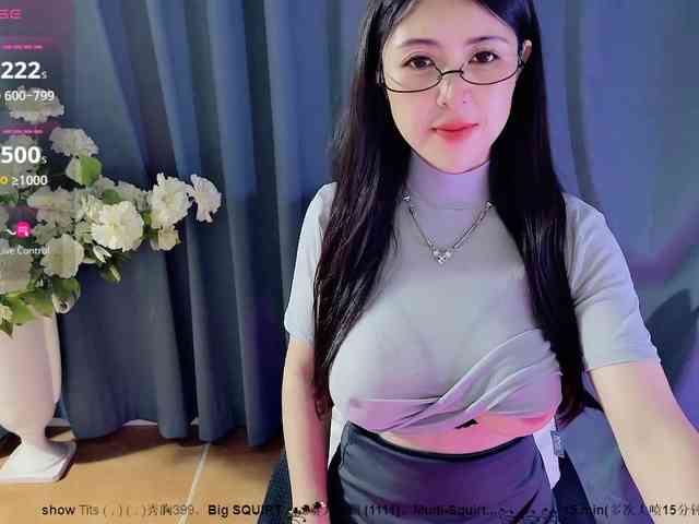 CN-MIMI webcam