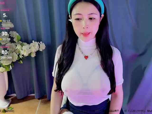 CN-MIMI webcam