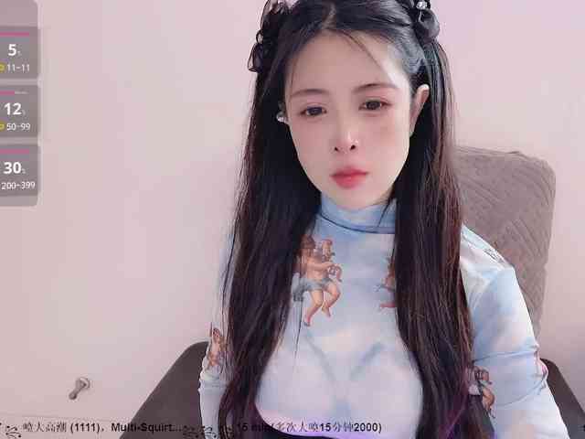 CN-MIMI webcam