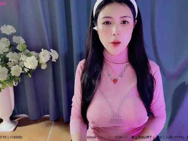 CN-MIMI webcam