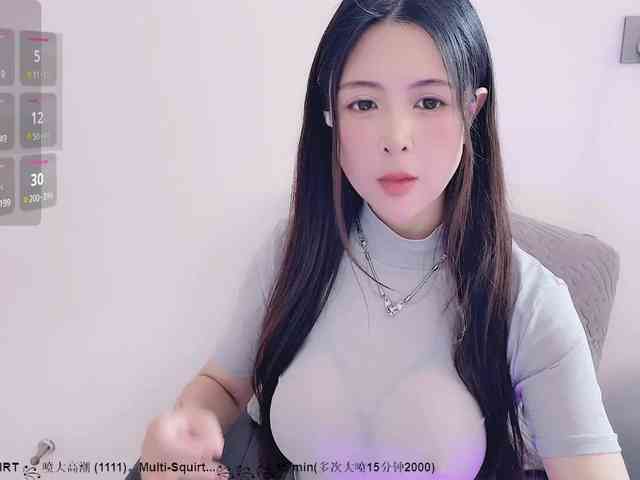 CN-MIMI webcam