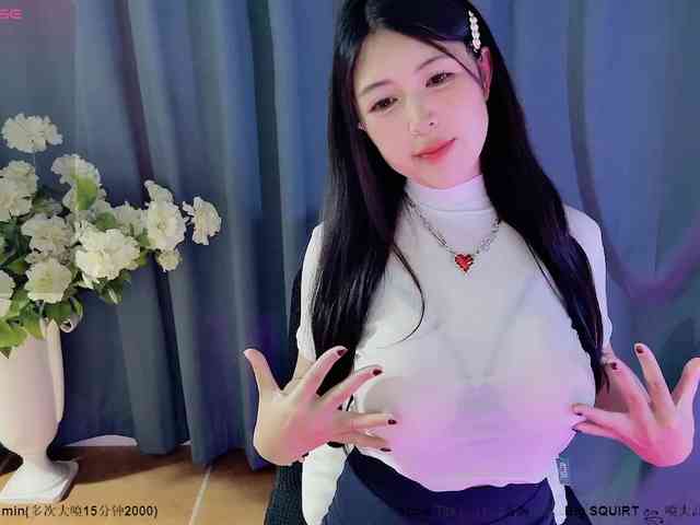 CN-MIMI webcam