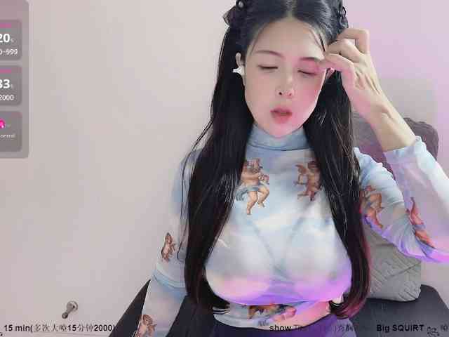 CN-MIMI webcam
