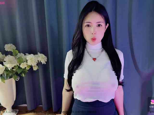 CN-MIMI webcam