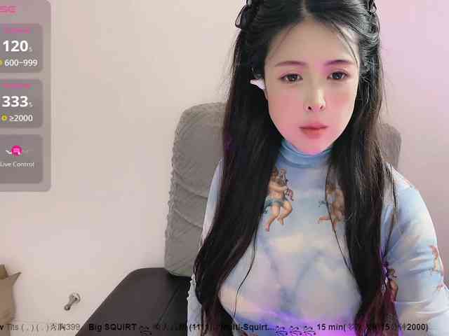 CN-MIMI webcam