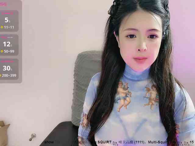 CN-MIMI webcam