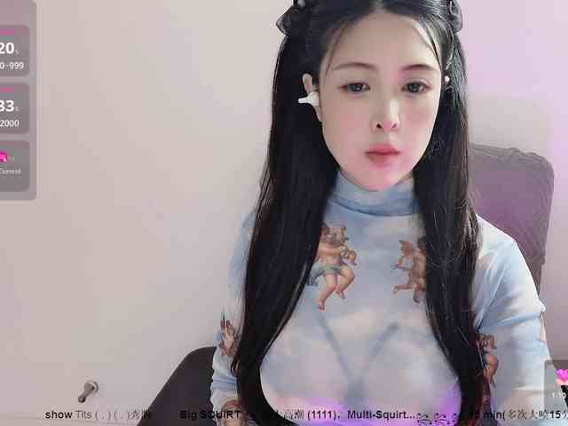 CN-MIMI webcam