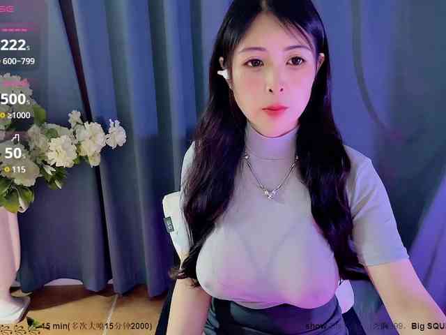 CN-MIMI webcam
