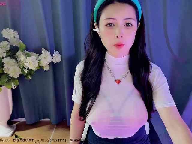 CN-MIMI webcam