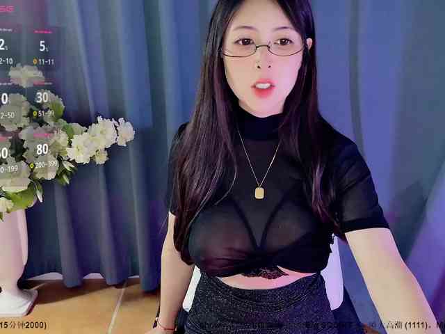 CN-MIMI webcam