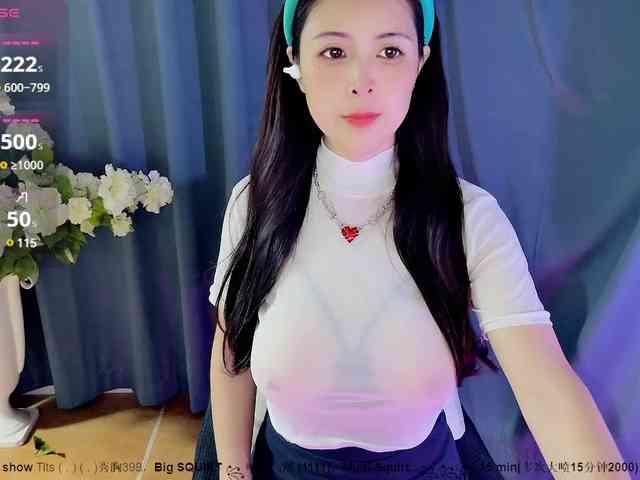 CN-MIMI webcam
