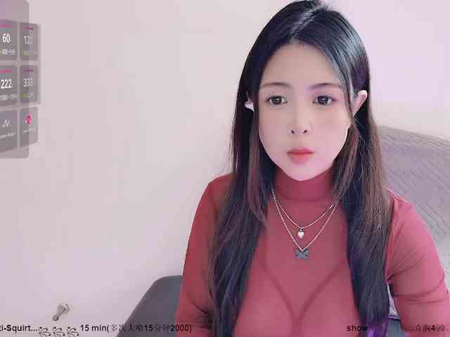 CN-MIMI webcam