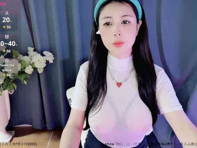 CN-MIMI webcam