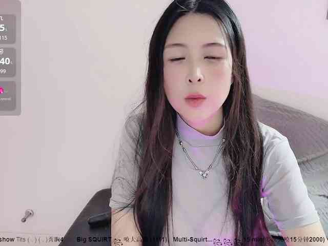 CN-MIMI webcam