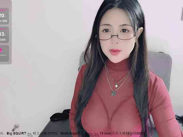 CN-MIMI webcam