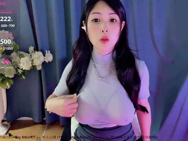 CN-MIMI webcam