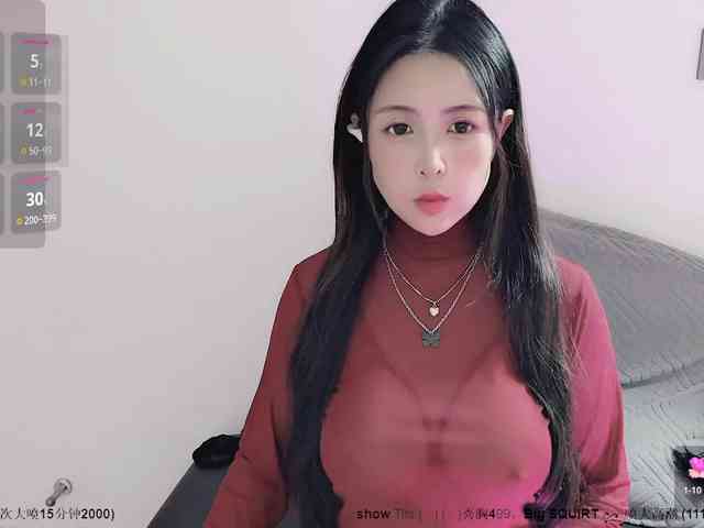 CN-MIMI webcam