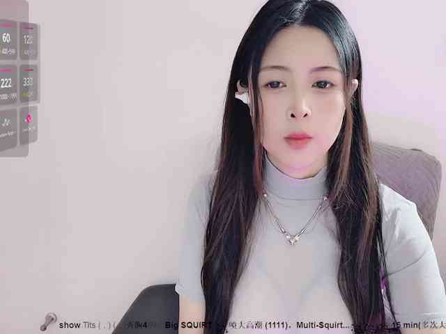 CN-MIMI webcam