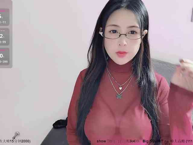 CN-MIMI webcam