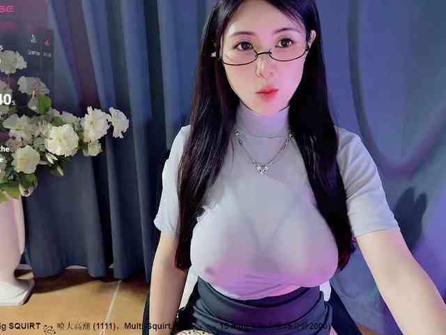 CN-MIMI webcam