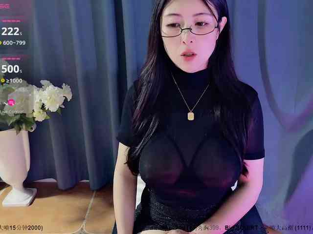 CN-MIMI webcam