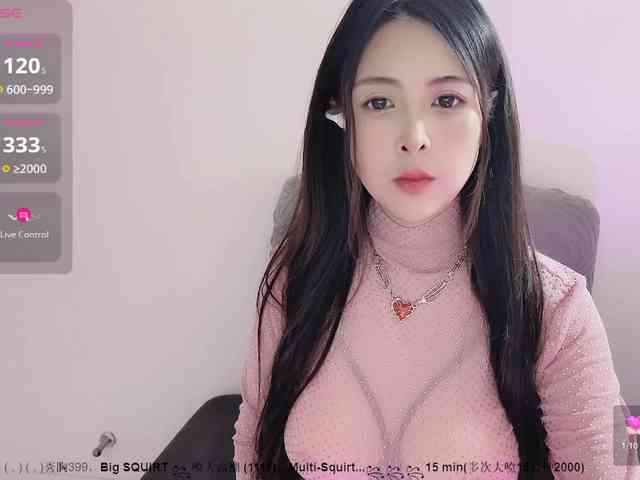 CN-MIMI webcam