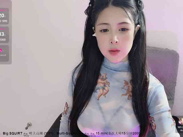 CN-MIMI webcam