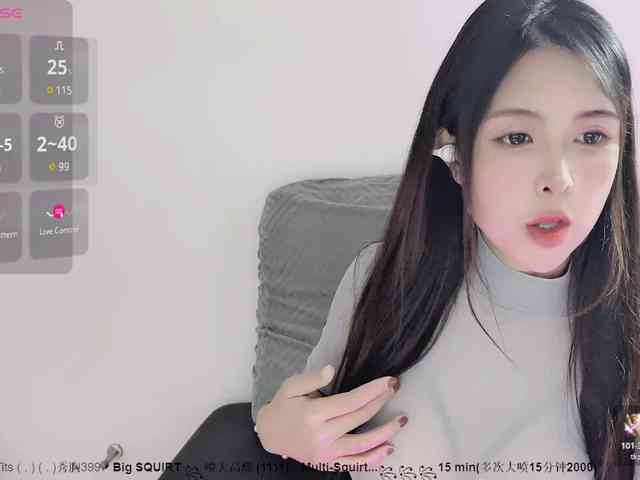 CN-MIMI webcam