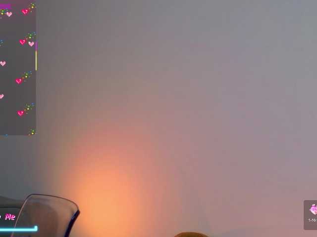 CelyneMay's BongaCams show and profile