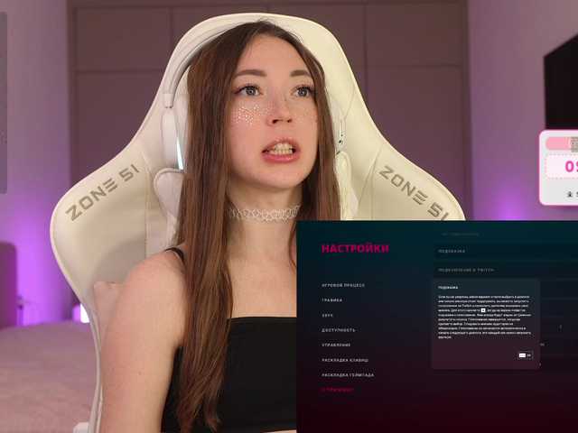 lollipop-o's BongaCams show and profile