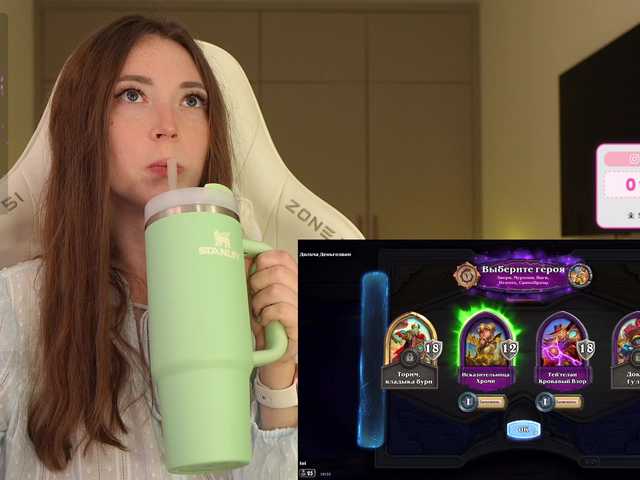 lollipop-o's BongaCams show and profile