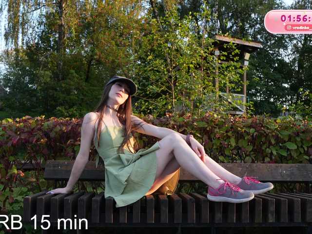 lollipop-o's BongaCams show and profile