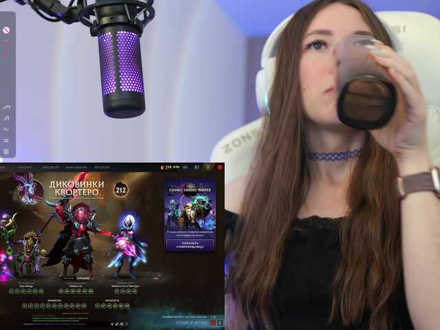 lollipop-o from BongaCams