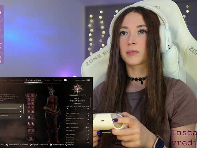 lollipop-o's BongaCams show and profile