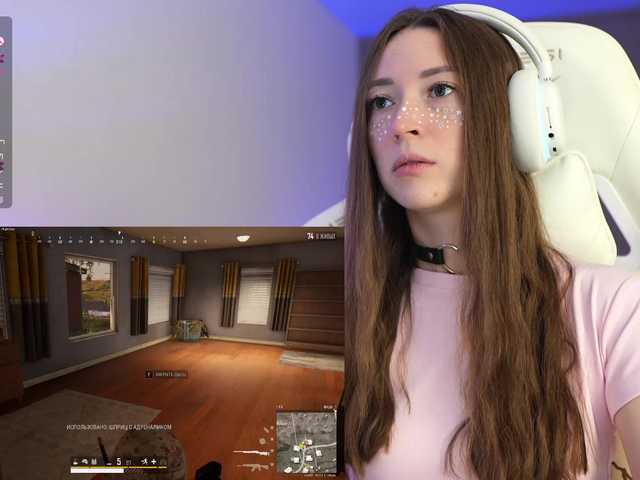 Рунетки: , секс чат бесплатно