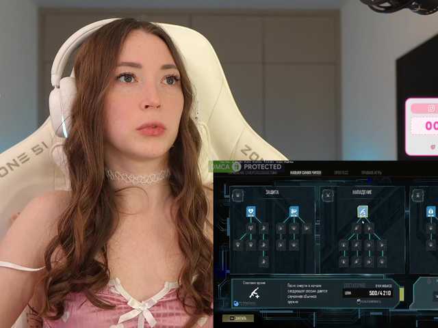 lollipop-o's BongaCams show and profile