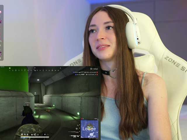 эросцена lollipop-o