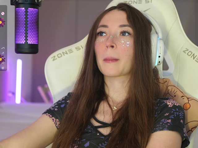 Рунетки: , секс чат бесплатно