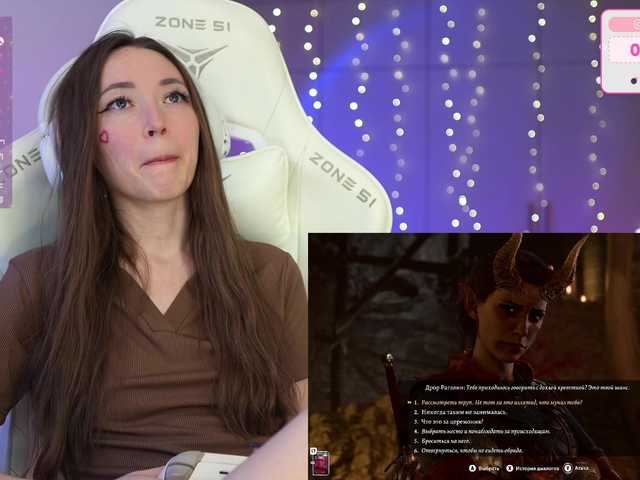 lollipop-o's BongaCams show and profile