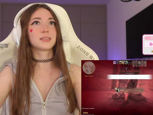 lollipop-o's BongaCams show and profile