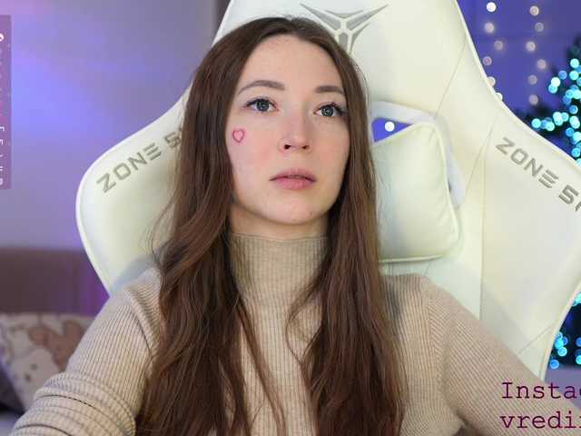 эросцена lollipop-o