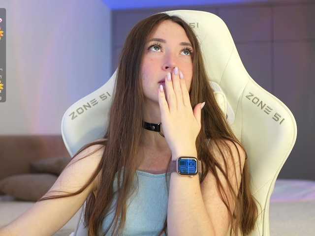 эросцена lollipop-o