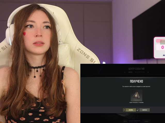 lollipop-o's BongaCams show and profile