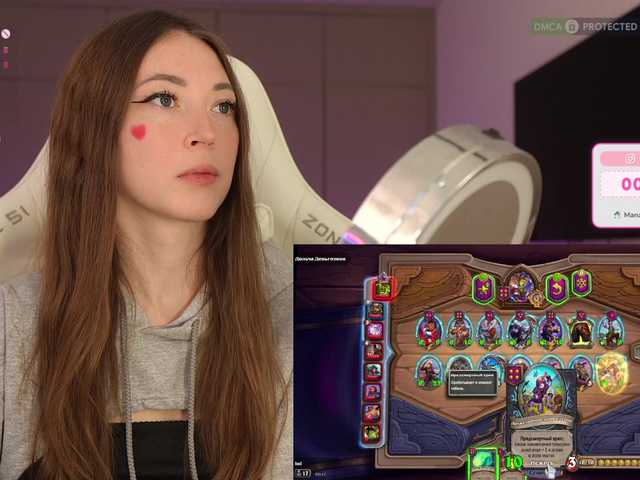 lollipop-o's BongaCams show and profile