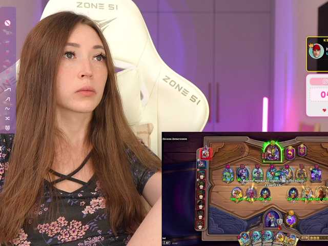 эросцена lollipop-o