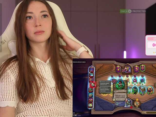 lollipop-o's BongaCams show and profile