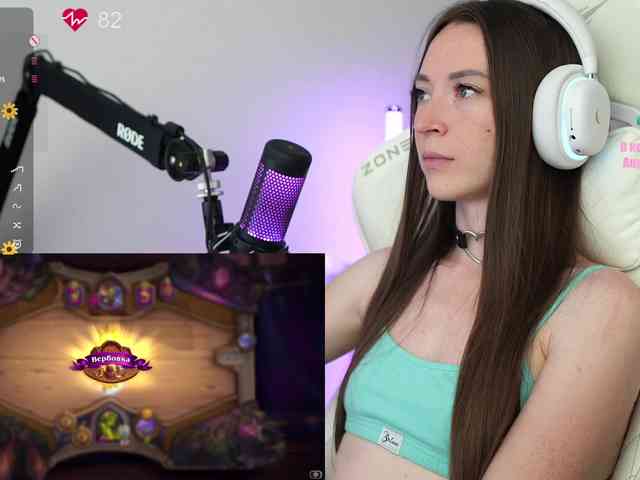 lollipop-o webcam
