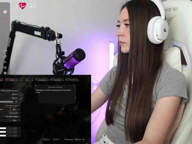 lollipop-o webcam