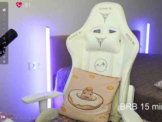 online cam fun Lollipop-o